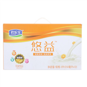 君乐宝悠益甜橙味乳味饮品