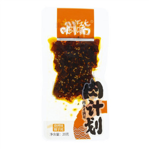 唰嘴辣子鸡(烧烤味)