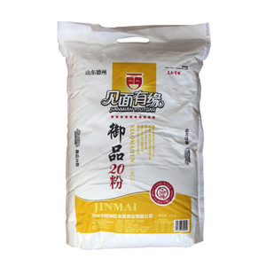天极有机大米