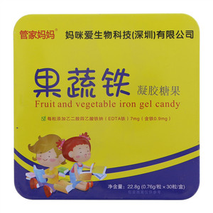 管家妈妈果蔬铁凝胶糖果