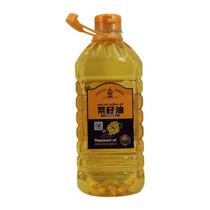 白珠菜籽油