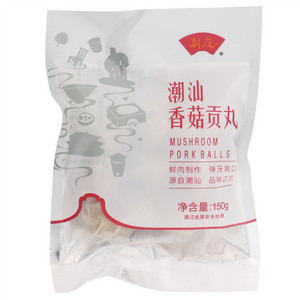 潮庭潮汕香菇贡丸