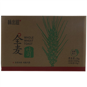 味出道全麦吐司