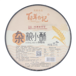 百年白记杂粮小酥