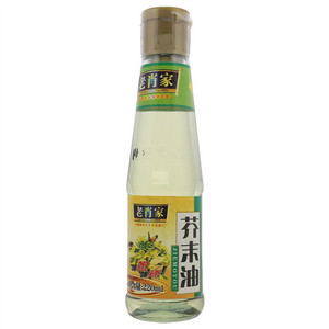老肖家芥末油
