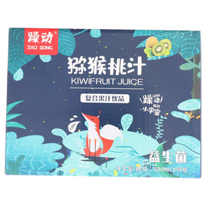 躁动猕猴桃汁复合果汁饮品