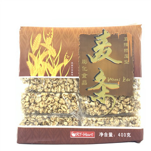 麦条