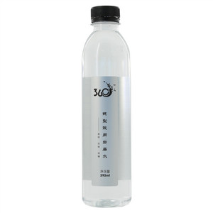 360°锶型饮用岩层水