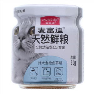麦富迪天然鲜粮好大金枪鱼慕斯全价幼猫成长定食罐