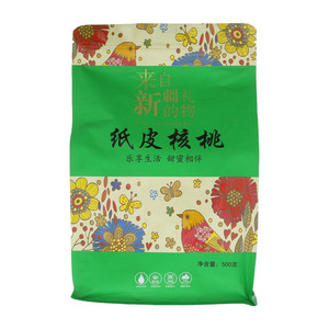 欣果界纸皮核桃