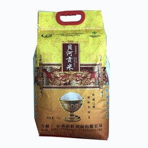老贝河贝河贡米
