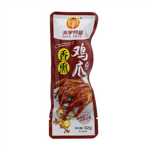 夫宇香薰鸡爪
