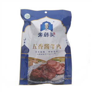 老韩头五香酱牛肉