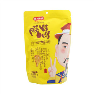 朕的好鸡·蜜汁鸡小腿