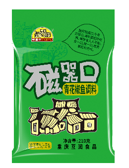 磁器口青花椒鱼调料