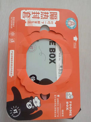 福迪宝微波炸酱面（速冻熟制品）