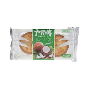 椰蓉月饼