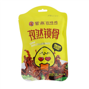 紫燕百味鸡孜然锁骨75克（2袋）