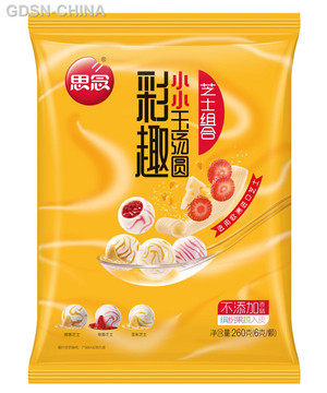 思念芝士组合彩趣小小玉汤圆