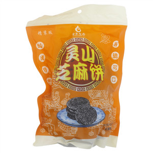 金泉食品灵山芝麻饼