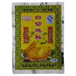 白切鸡料
