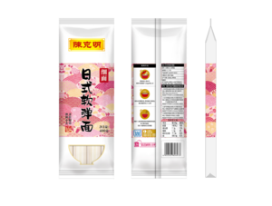 陳克明日式软弹面