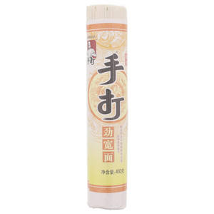 手打挂面（劲宽面）