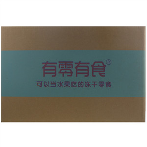 有零有食混合纯冻干水果