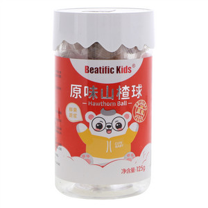 Beatific Kids原味山楂球