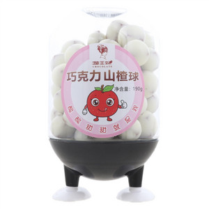 楚王妃白巧克力味巧克力山楂球