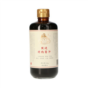 观智玖龍口照烧烤肉酱汁