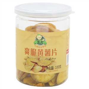 粮将爽脆黄薯片