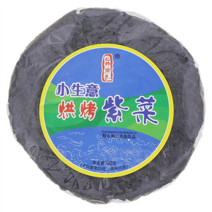 早春燕原味款鲜炖燕窝
