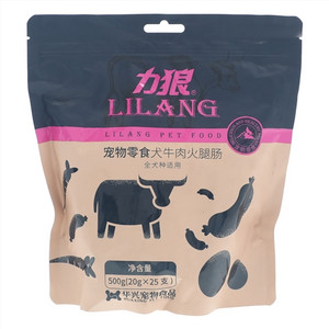力狼宠物零食犬牛肉火腿肠