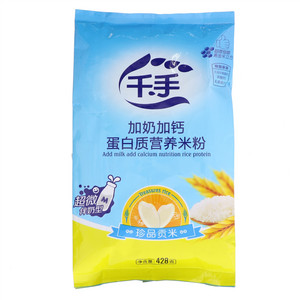千手加奶加钙蛋白质营养米粉（袋装）