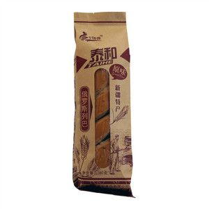 小俄罗斯列巴