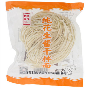纯花生酱干拌面