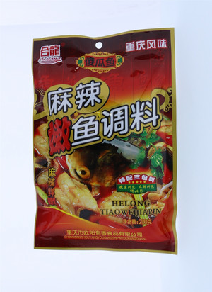 麻辣嫩鱼调料