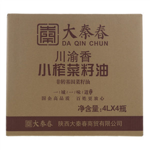 大秦春川渝香菜籽油
