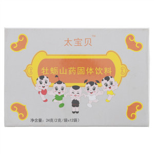 太宝贝牡蛎山药固体饮料