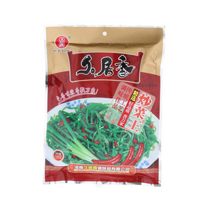 久居香炒菜王