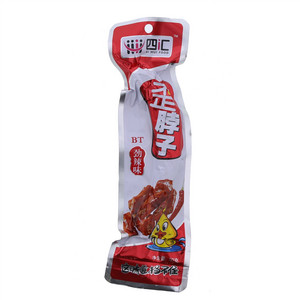 卤香酱脖（劲辣味）