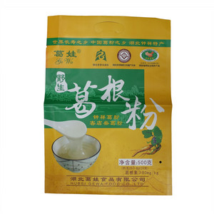 野生葛根粉