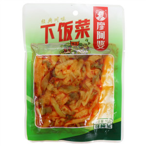 廖阿婆经典川味下饭菜