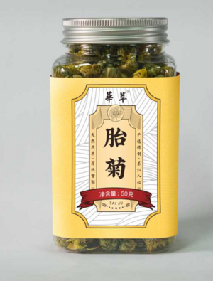 華萃胎菊