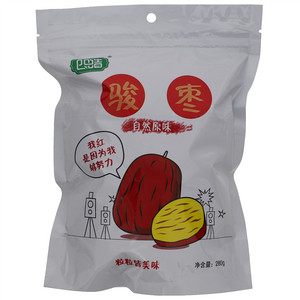 四皓骏枣