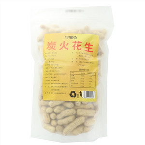 叼嘴兔炭火花生