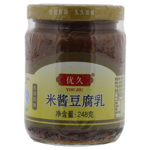 优久米酱豆腐乳