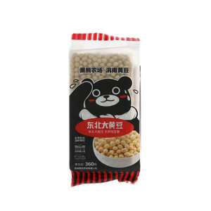 草原黑熊东北大黄豆