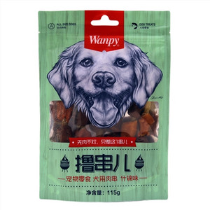 撸串儿 宠物零食 犬用肉串 什锦味